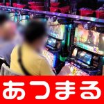 Nanang Ermanto zone online casino 